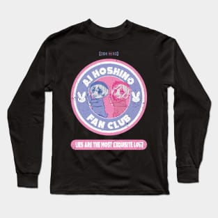 OSHI NO KO: AI HOSHINO FAN CLUB (GRUNGE STYLE) Long Sleeve T-Shirt